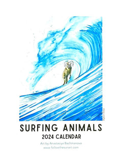 "Surfing Animals 2024 Calendar" by Anastasiya Bachmanova